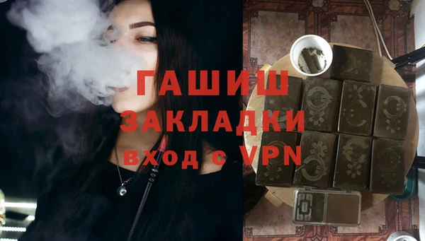 PSILOCYBIN Белоозёрский