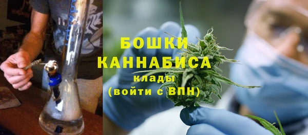 бутик Белокуриха