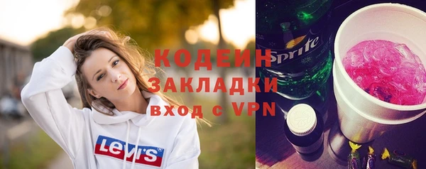 бутик Белокуриха
