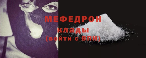 PSILOCYBIN Белоозёрский