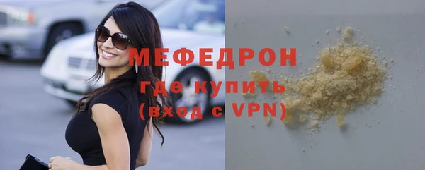 PSILOCYBIN Белоозёрский
