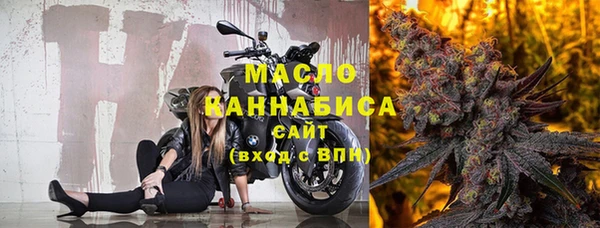 PSILOCYBIN Белоозёрский