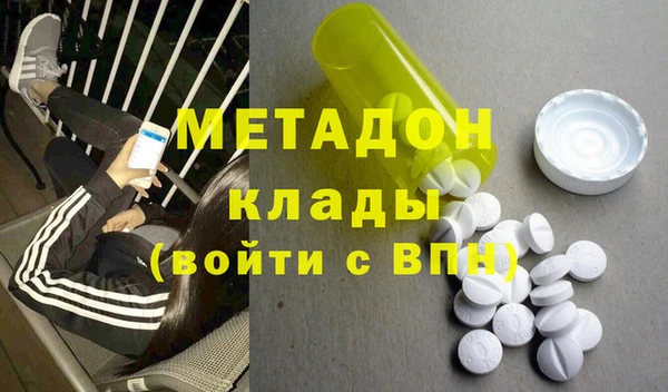 PSILOCYBIN Белоозёрский