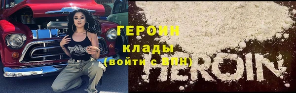 PSILOCYBIN Белоозёрский