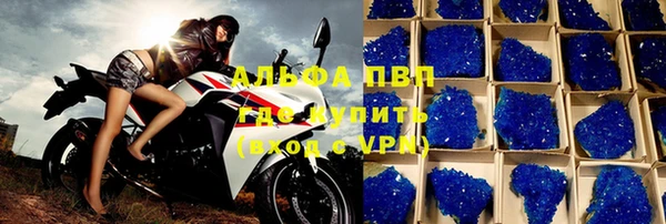 PSILOCYBIN Белоозёрский