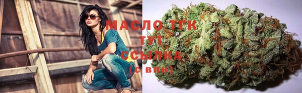 PSILOCYBIN Белоозёрский