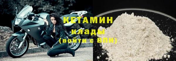 PSILOCYBIN Белоозёрский