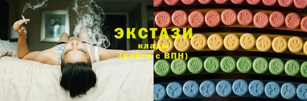 PSILOCYBIN Белоозёрский