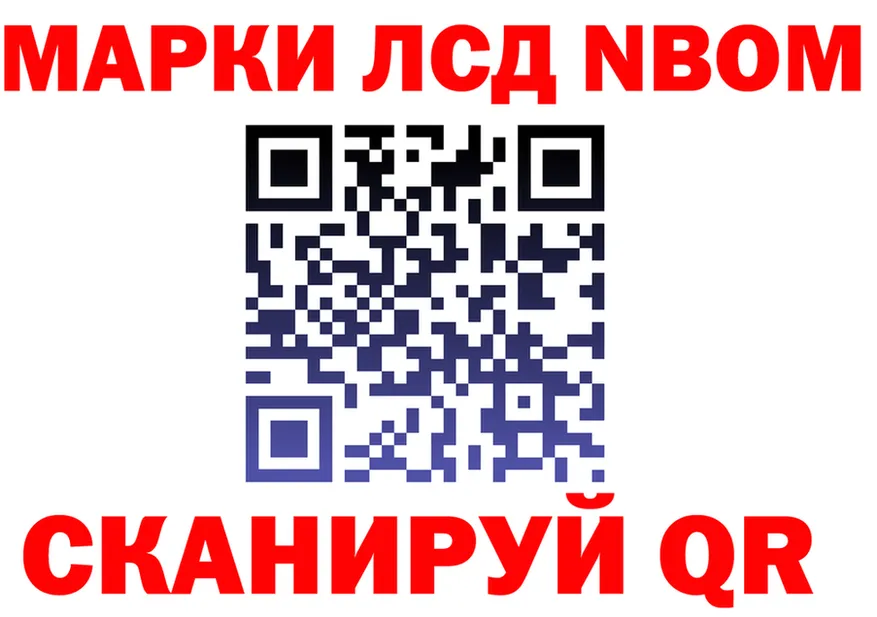 APVP СК КРИС сайт площадка MEGA Городовиковск