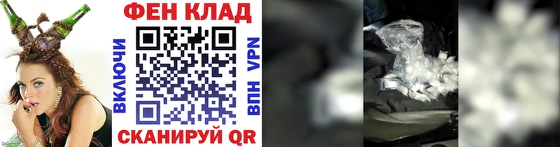 купить наркоту  Городовиковск  Метамфетамин мет 